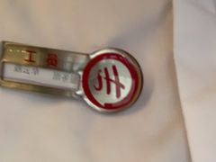 -海底捞火锅(明湖路店)