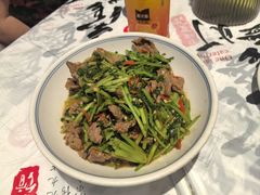 -壹盏灯(华远店)