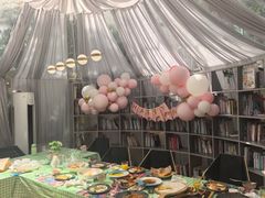 -哟吼艺术餐厅·亲子·生日宴
