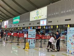 -丽江三义国际机场