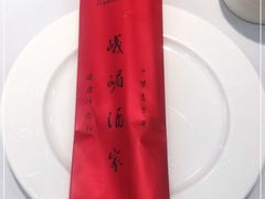 -峨嵋酒家总店(车公庄店)