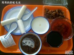 -奶酪魏(牛街总店)