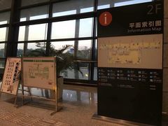 -常州奔牛国际机场