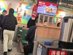 -叁宝烤肉• 西安烧烤(凤城十二路店)