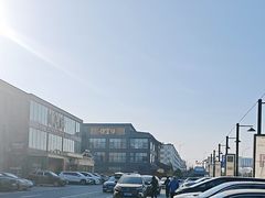 -开饭群岛