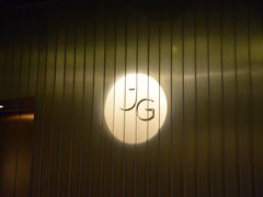 门面-Jean Georges