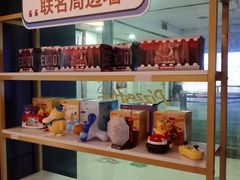 -必胜客(桂林中山店)
