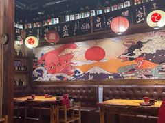 景观位-日吉丸·鸟将军炭火融合酒馆(中央大街店)