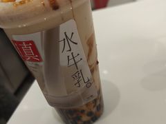 -树夏(金楠天街店)
