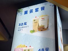 -卢米埃影城(魅力城激光店)