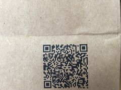 -瑞幸咖啡(宝华国际广场店)