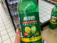 -彩贝乐超市