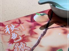 -点都德(华强南店)