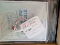 -宏艺珠宝(柳溪店)