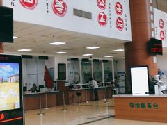 -厦门医学院附属口腔医院(蔡塘院区)