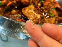-凤凰路何眼镜香辣蟹(花果园店)
