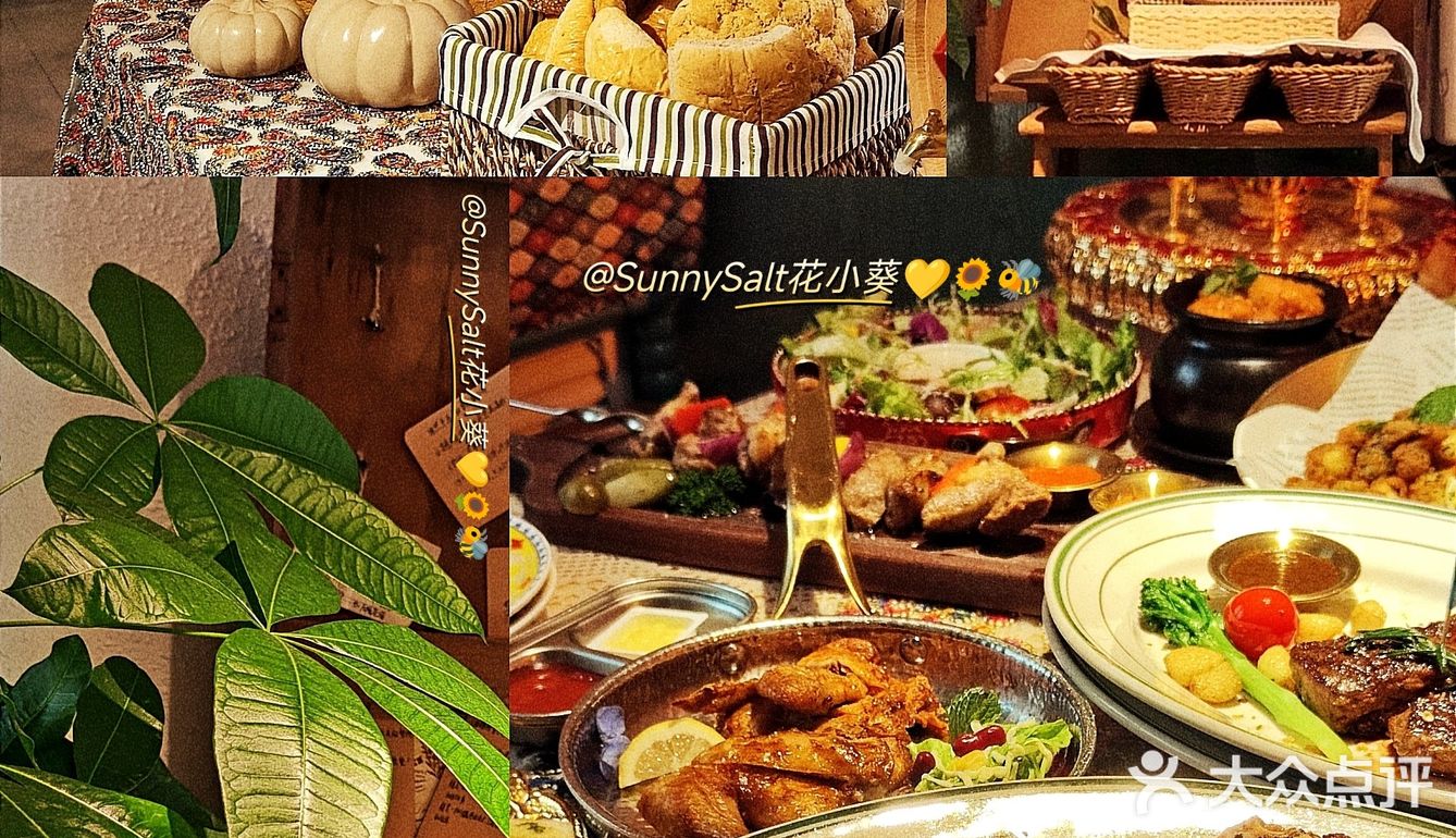 美食尝鲜｜卢小罐 穿越到华丽又古老的格鲁尼亚