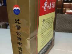-回收名酒洋酒烟酒冬虫夏草礼品(上海总店)
