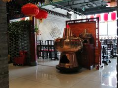 -将台涮肉(酒仙桥店)