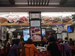 门面-玉华台饭庄(裕中西里小区店)