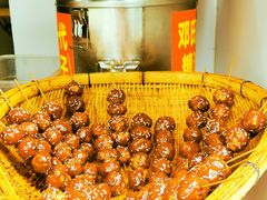 糖油果子-邓记新一代糖油果子(四川煤管局供销公司职工宿舍店)