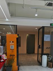 点击看大图 -真好真意SALON 接发·染·烫特色店