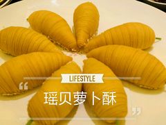 -甄御•海鲜新青岛菜(麦岛店)