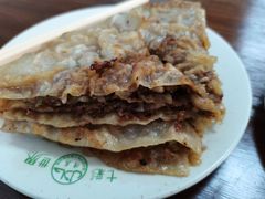 -清真永恒华威肉饼(潘家园店)