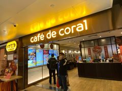 门面-大家乐(广州天河城六楼店)