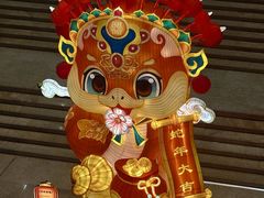 -北京工艺美术博物馆