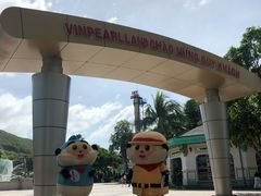 -芽庄珍珠岛游乐园