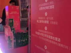 -万达广场(广州番禺店)