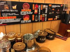 -博多一幸舍(侨福芳草地购物中心店)