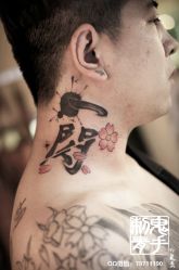-鬼手纹身小鬼店