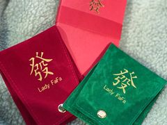 -LADY FAFA(巨鹿路陕西南路路口店)