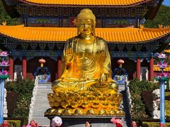 -六鼎山文化旅游区