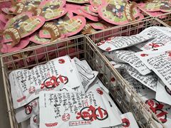 -茶颜悦色(嘉顿一楼吉时赏味游园会店)