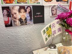 -百事喜乐炸鸡铺(合肥首店)
