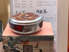 -茶理宜世(岭南站NOVA店)