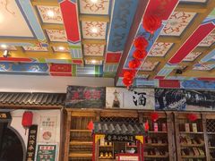 -和源祥·日照菜扛把子(万平口一店)