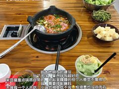 -笔记安顺夺夺粉火锅