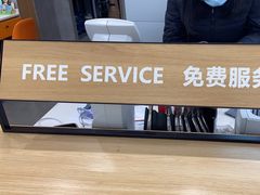 -宝明斋眼镜(大观园店)