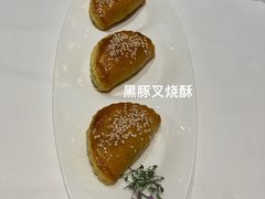 -誉珑轩