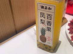 -潮正和潮汕牛肉火锅·老字号(番禺万达店)
