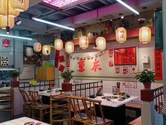 -巴卤社老火锅(财富店)