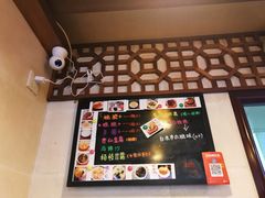 -玫瑰甜品(文明路店)