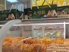 -味多美蛋糕(六里桥店)