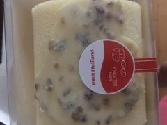 奶油蛋糕-好利来(国际能源店)