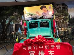 -柳州工业博物馆