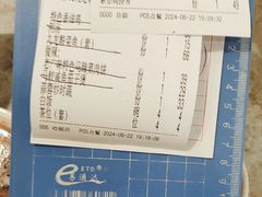 -九龙茶记·粤式餐厅融合菜(鹭江店)